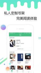 天博电竞app